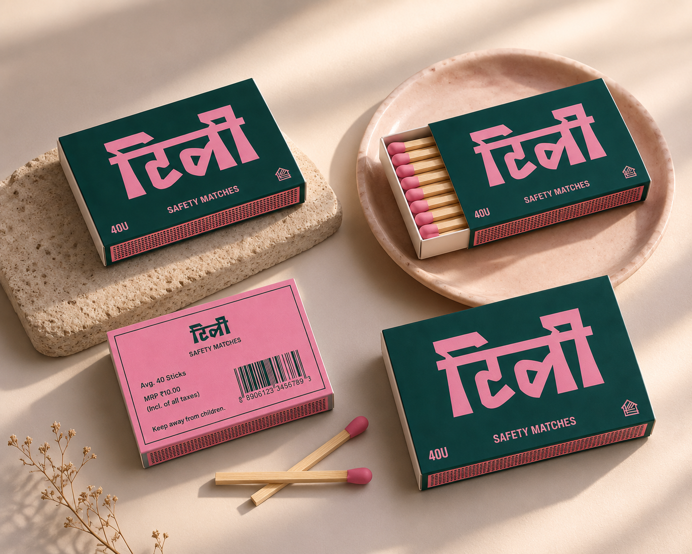 Tili matchboxes styled with dried florals and stone